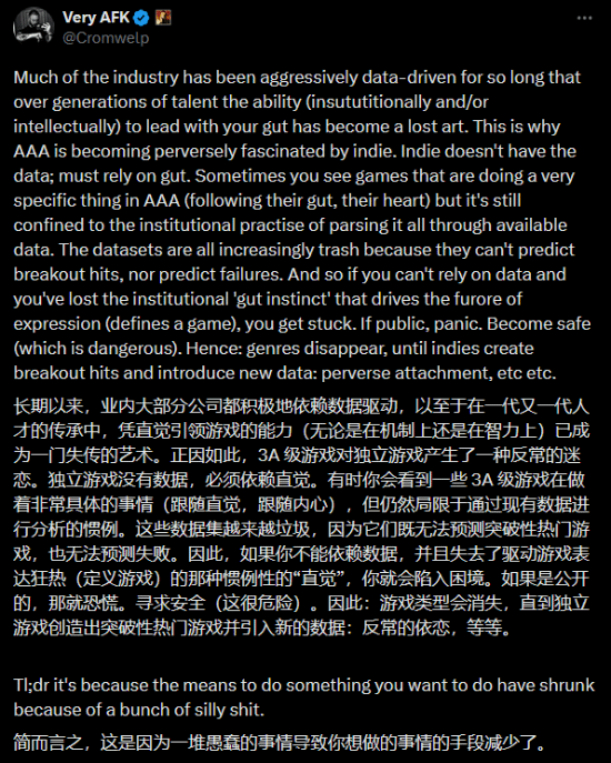 丢塔手游网