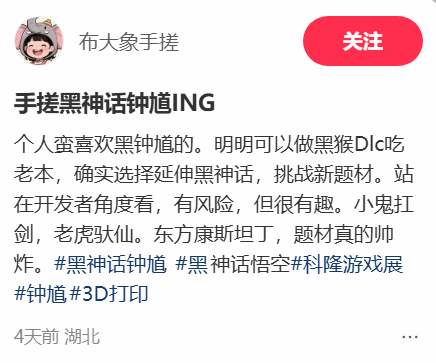 丢塔手游网