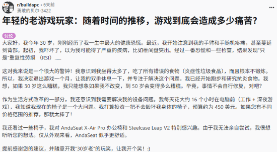 丢塔手游网