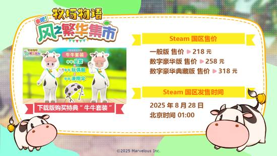 丢塔手游网