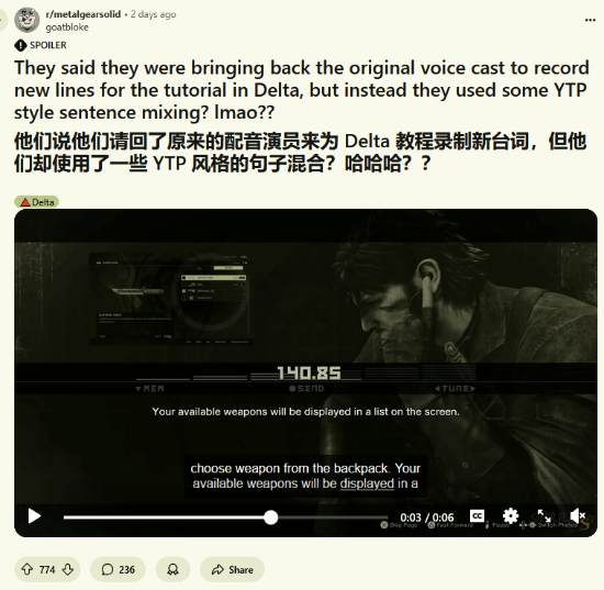 丢塔手游网