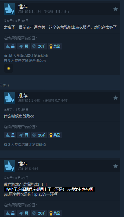 丢塔手游网