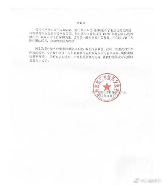 丢塔手游网
