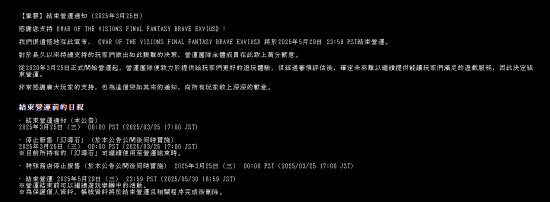 丢塔手游网