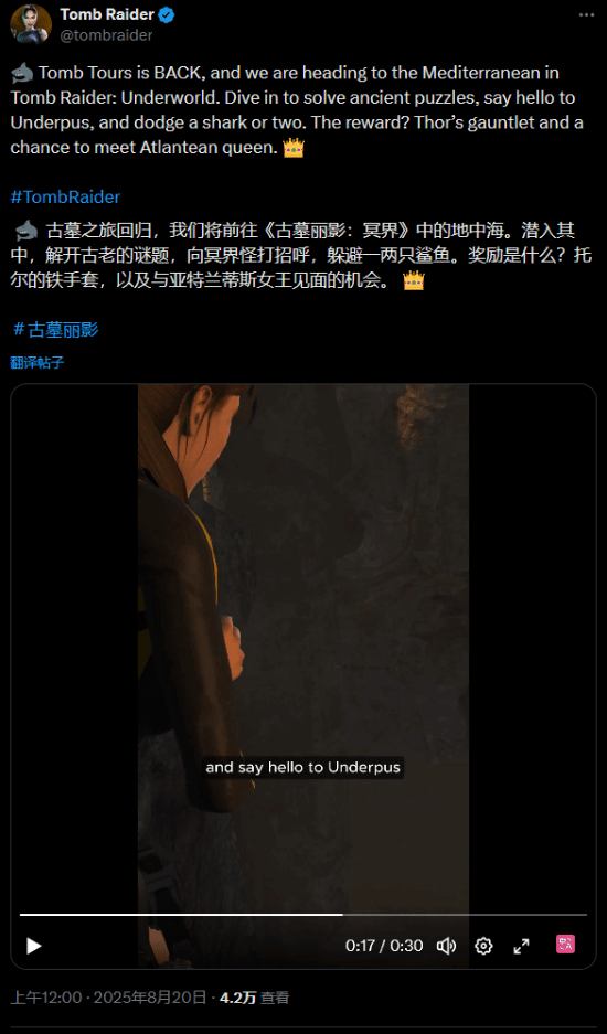 丢塔手游网