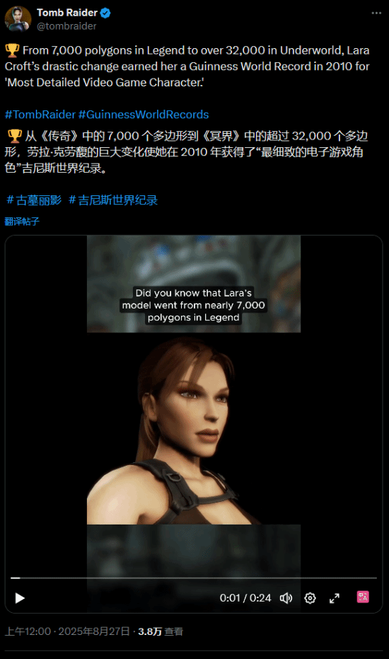 丢塔手游网