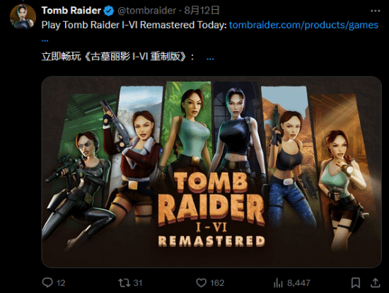 丢塔手游网