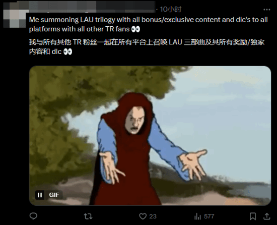 丢塔手游网