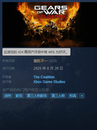 丢塔手游网