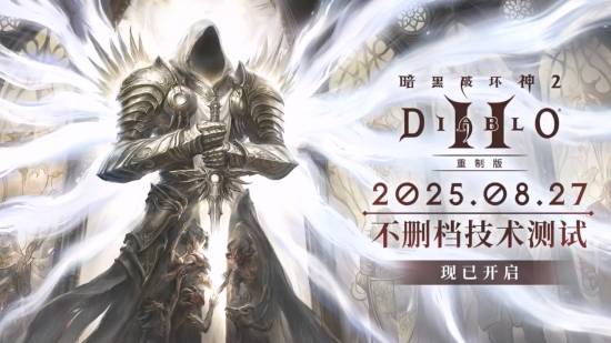 丢塔手游网