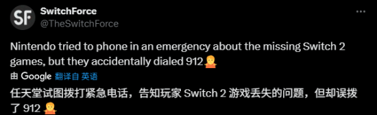 丢塔手游网