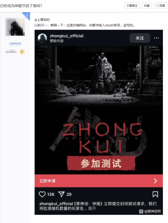 丢塔手游网