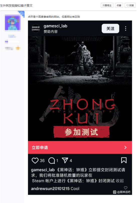 丢塔手游网