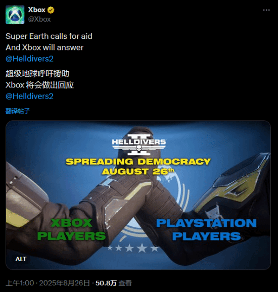 丢塔手游网