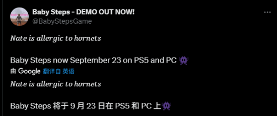 丢塔手游网