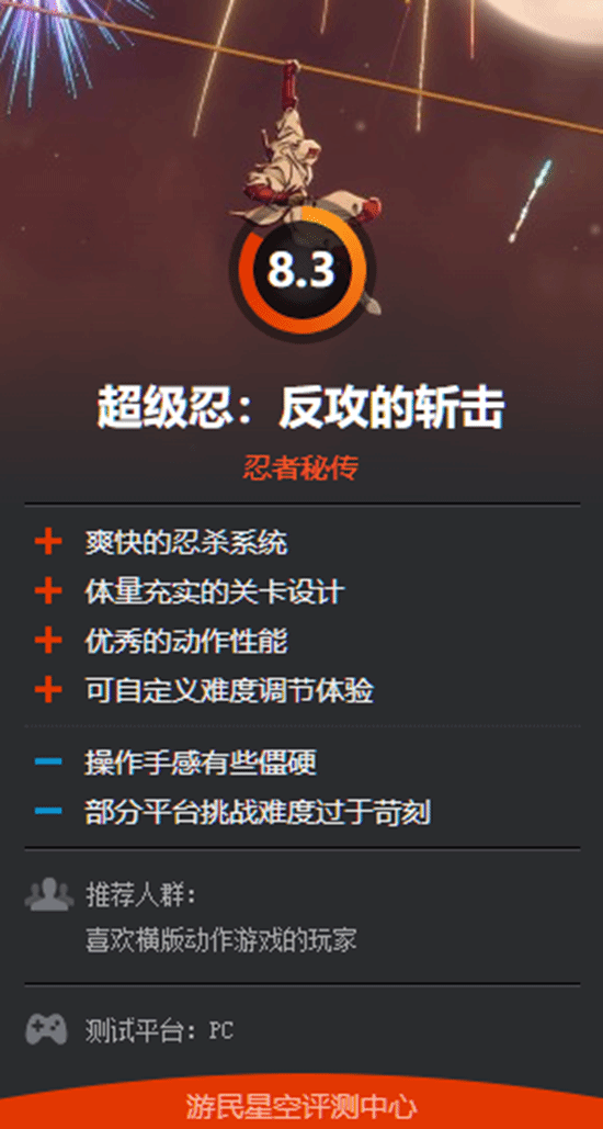 丢塔手游网