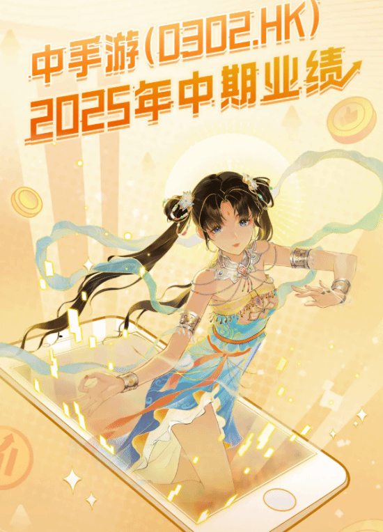 丢塔手游网