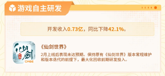 丢塔手游网