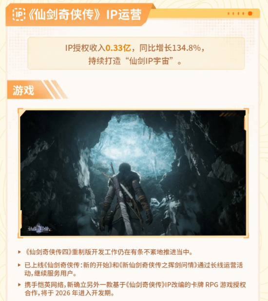 丢塔手游网