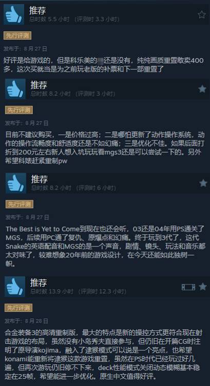 丢塔手游网