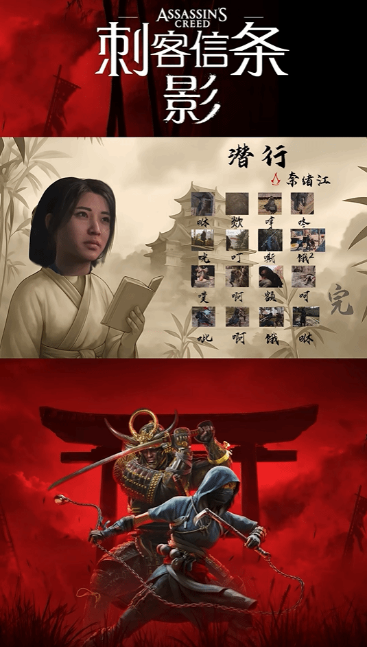 丢塔手游网