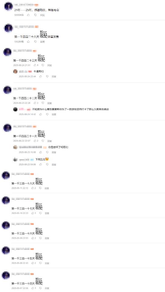丢塔手游网
