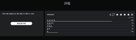 丢塔手游网