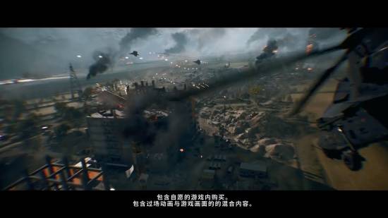 战地 6PC 版宣传片公开！支持 4K、超宽屏