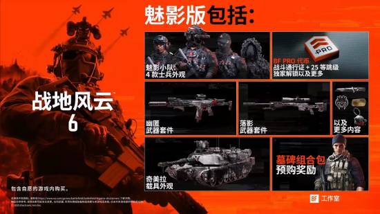 丢塔手游网