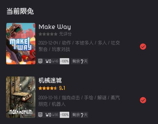 丢塔手游网