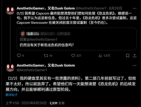 丢塔手游网