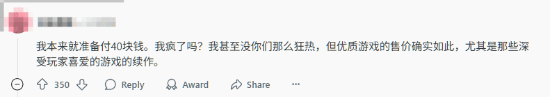 丢塔手游网