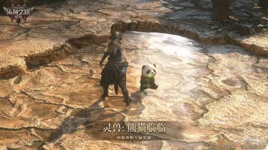 丢塔手游网