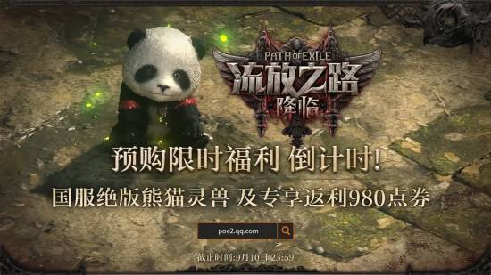 丢塔手游网