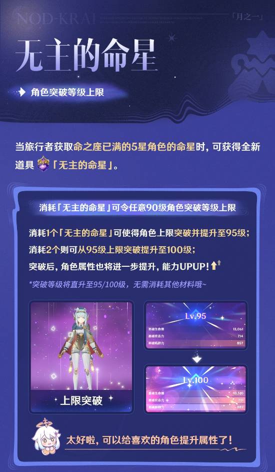 丢塔手游网