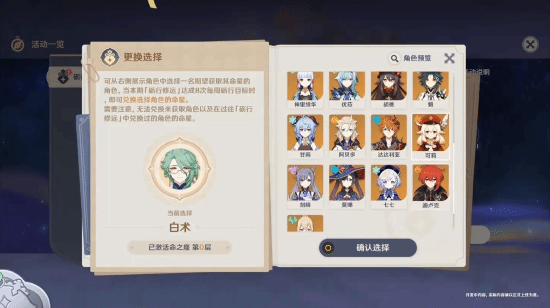 丢塔手游网