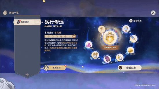 丢塔手游网