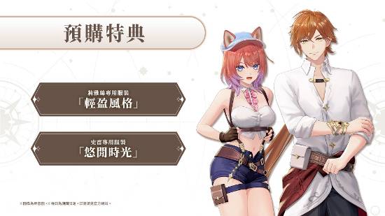 丢塔手游网