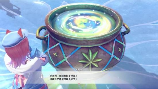 丢塔手游网