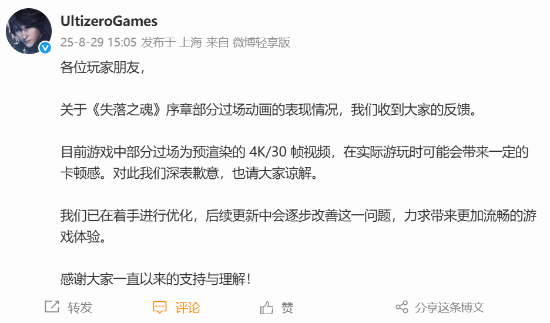 丢塔手游网