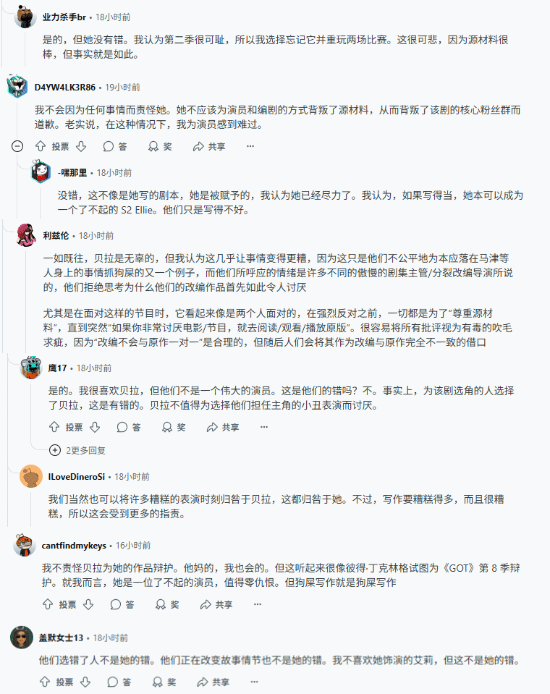 丢塔手游网