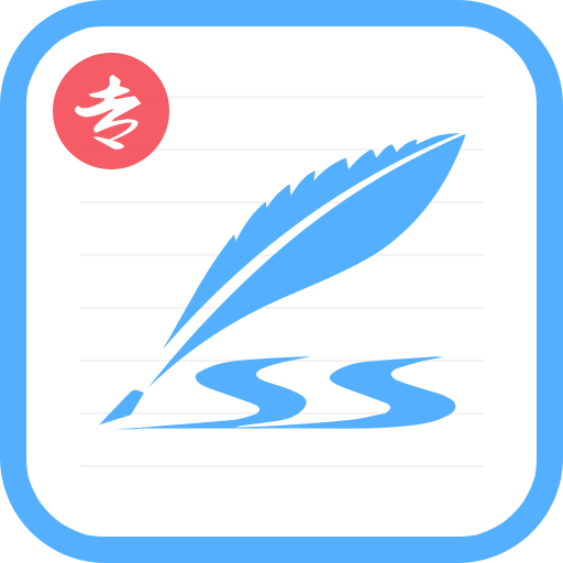 app-Logo