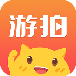 游拍-直播