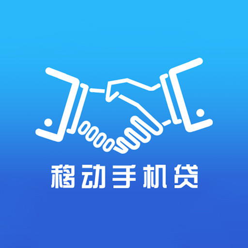 app-Logo