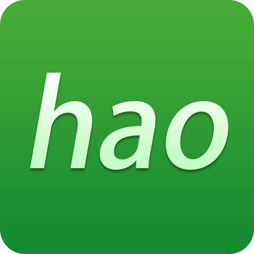 hao 网址大全-高速上网