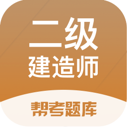 app-Logo
