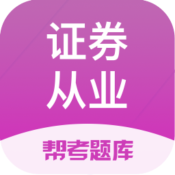 app-Logo