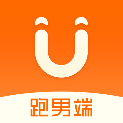 UU 跑腿跑男端-骑手骑士版