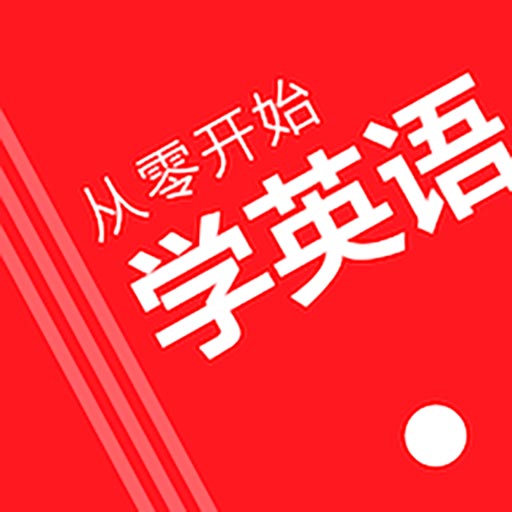 app-Logo