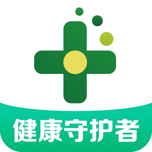 药房网商城-药店买药送药上门